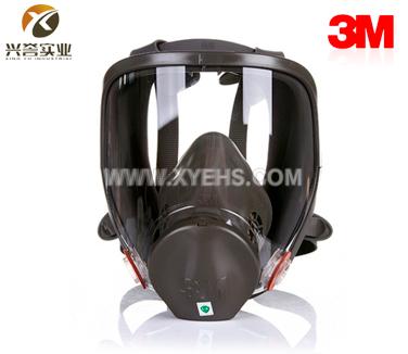 3M 6900 全面型防護面罩