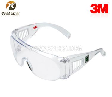 3M 1611HC 訪客用防護(hù)眼鏡(防刮擦涂層100副裝）