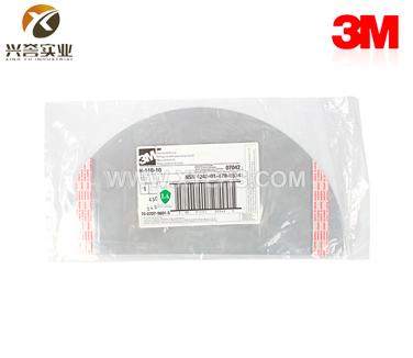 3M H-110-10 視窗保護(hù)膜